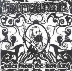 Tales From the Iron Lung